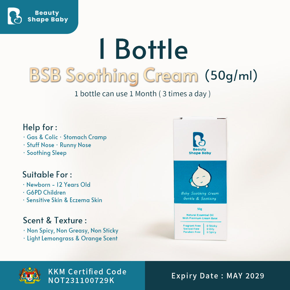 BSB Soothing Cream - Gas & Colic Relief