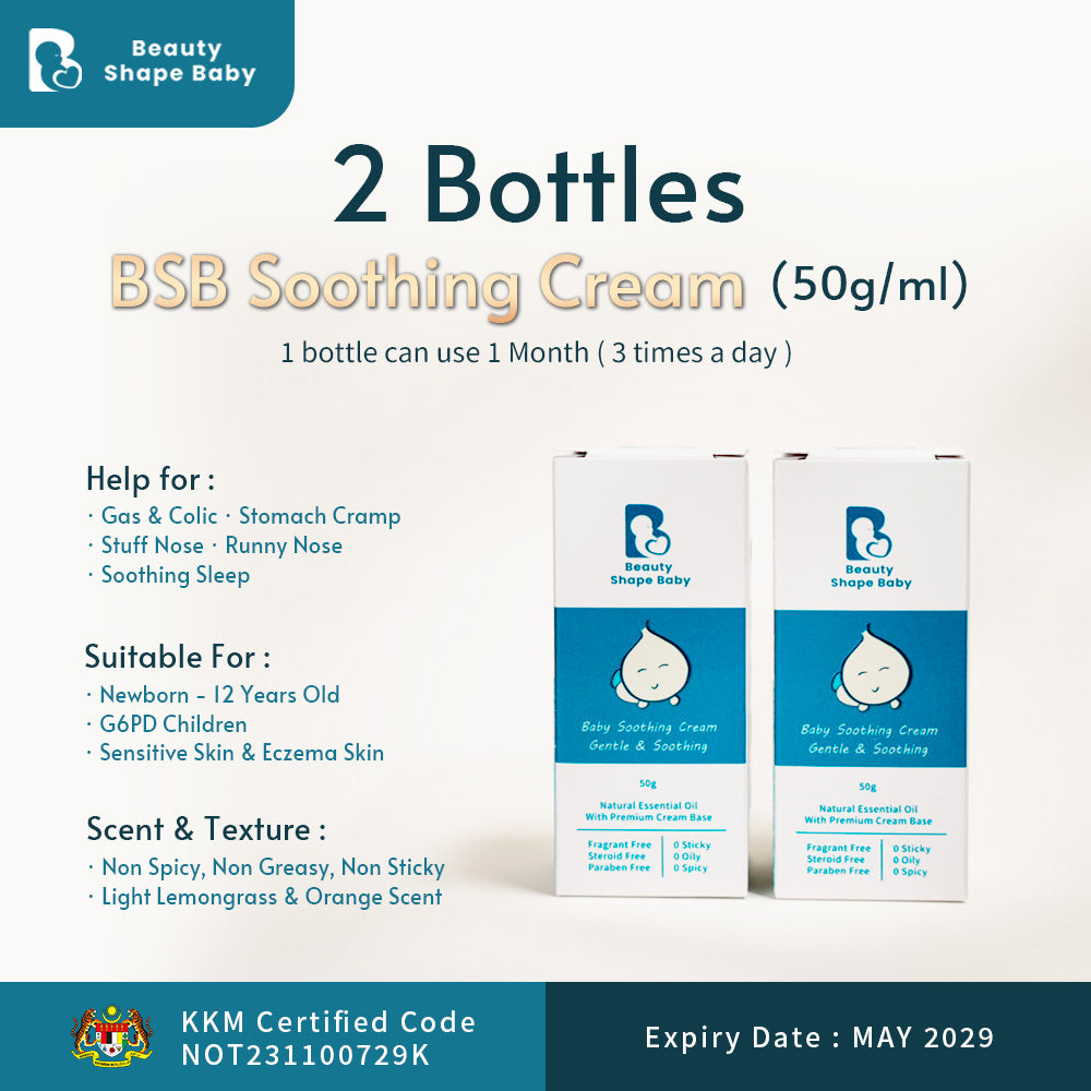 BSB Soothing Cream - Gas & Colic Relief