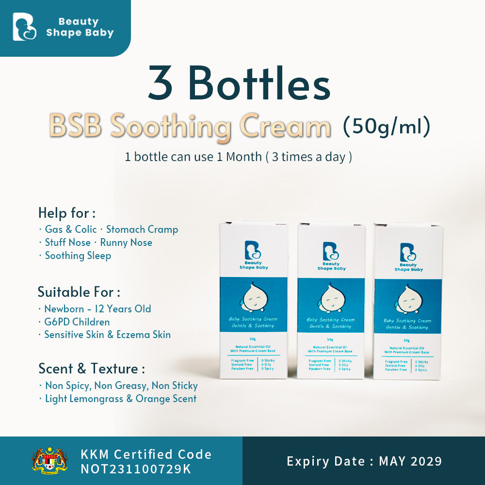 BSB Soothing Cream - Gas & Colic Relief