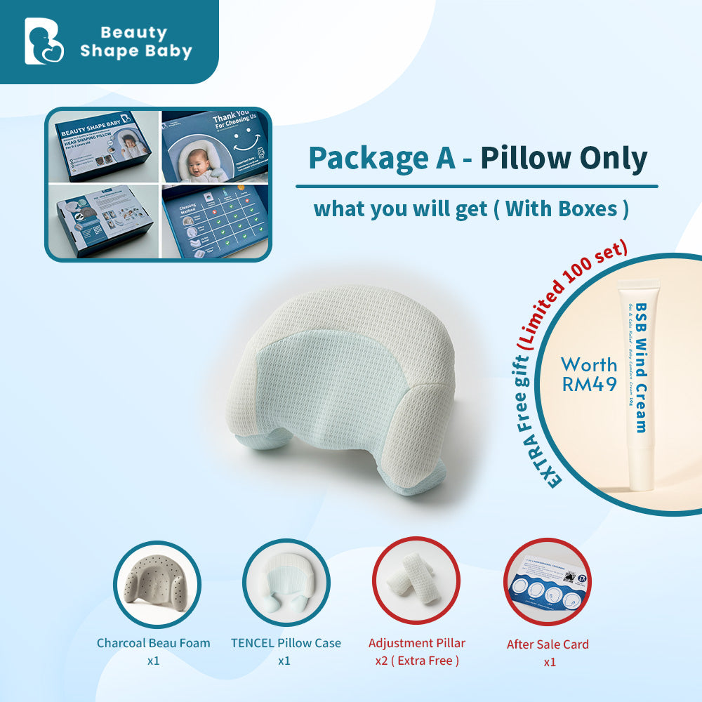 BSB Head Shaping Pillow ( Upgrade.Ver )