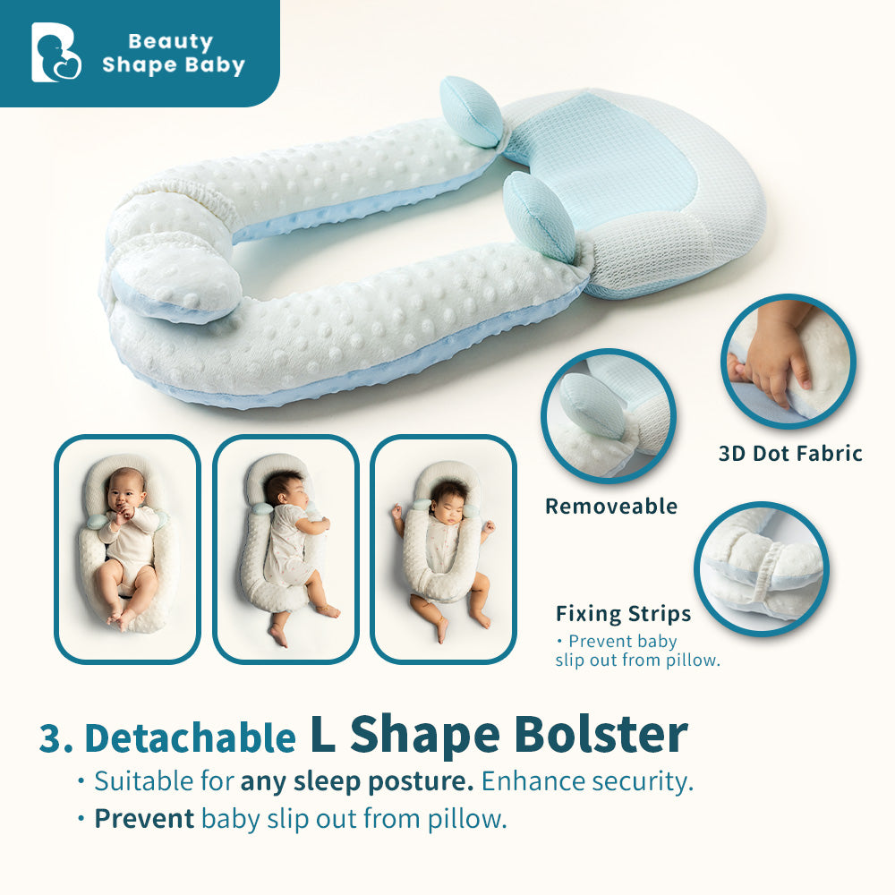 BSB Head Shaping Pillow ( Upgrade.Ver )