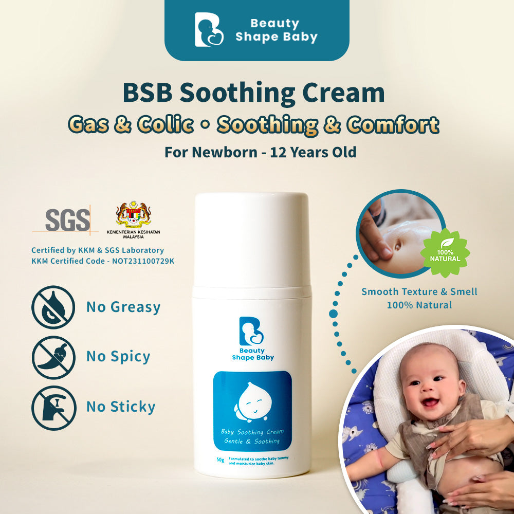 BSB Soothing Cream - Gas & Colic Relief