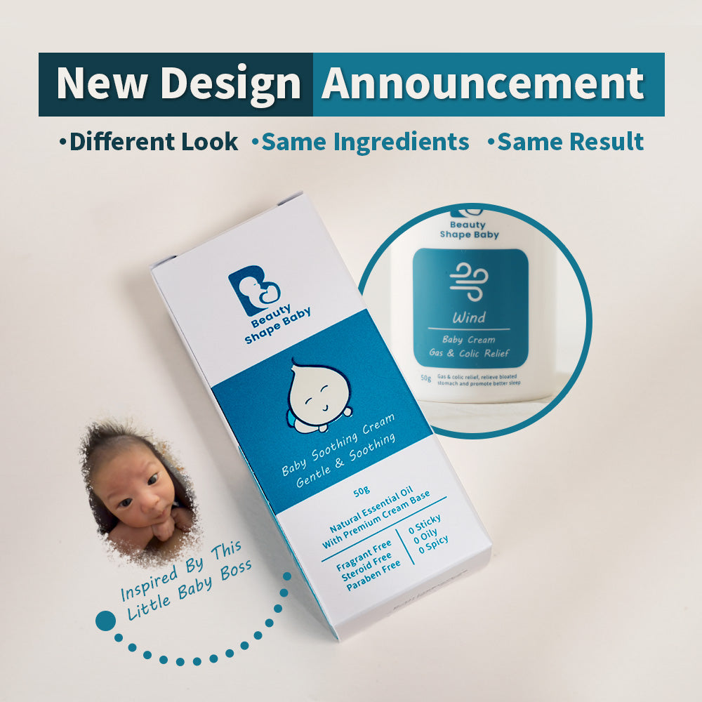 BSB Soothing Cream - Gas & Colic Relief