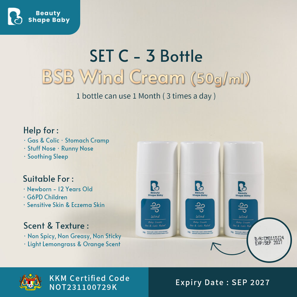 BSB Wind Cream - Gas & Colic Relief