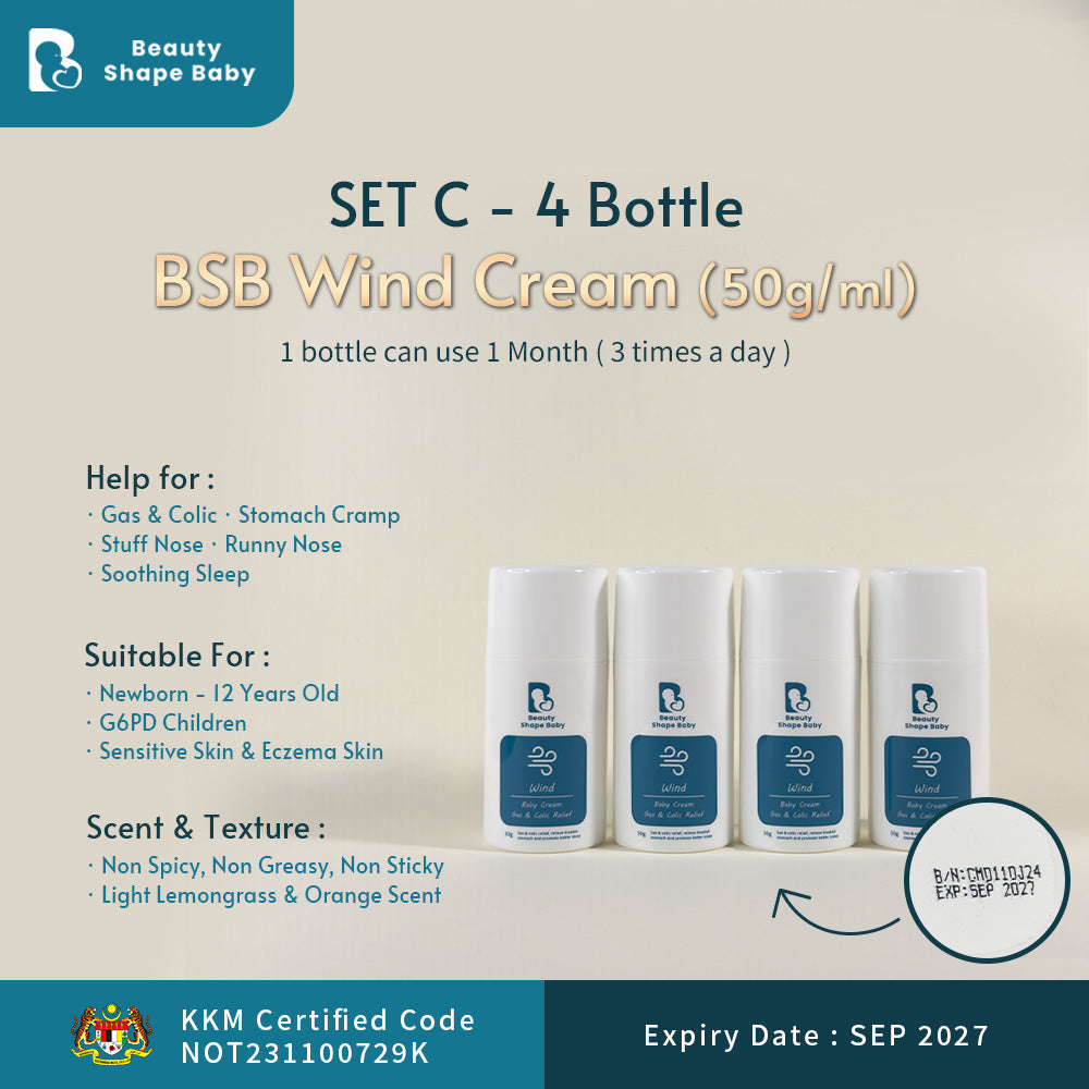 BSB Wind Cream - Gas & Colic Relief