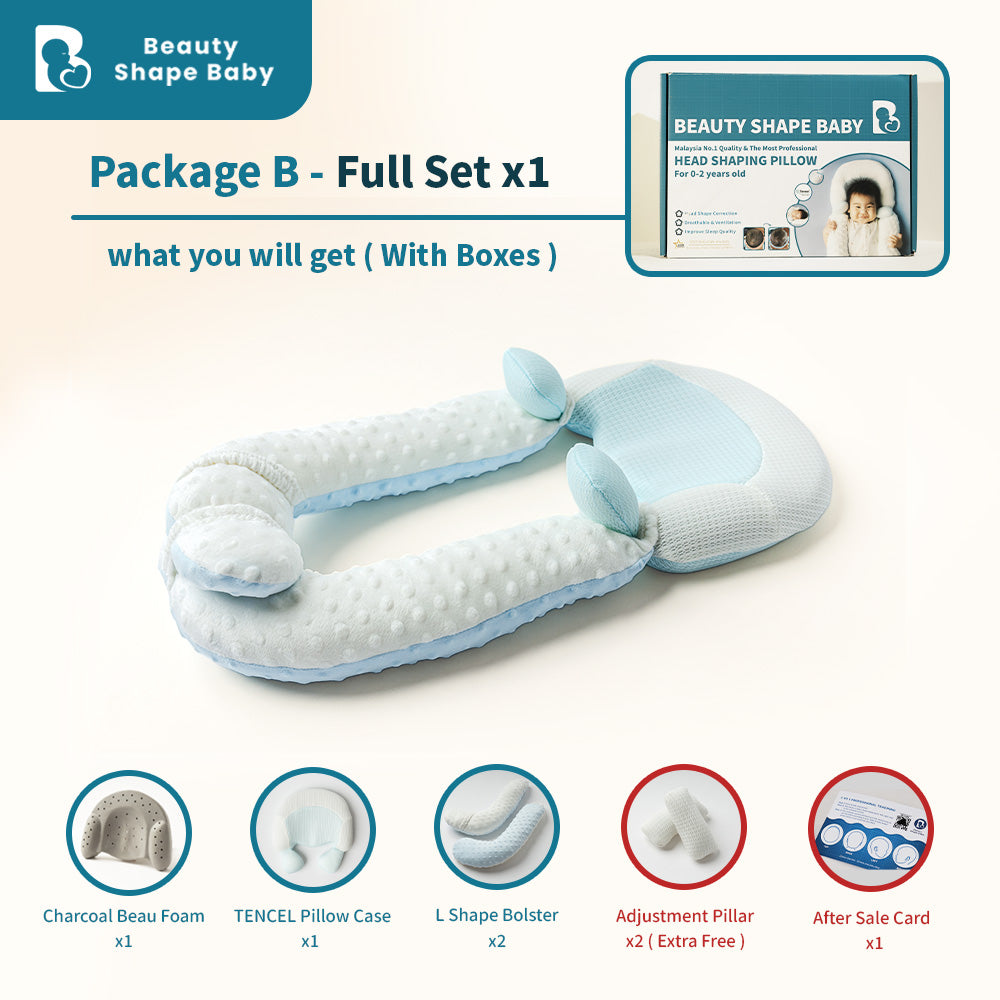 BSB Head Shaping Pillow ( Upgrade.Ver )