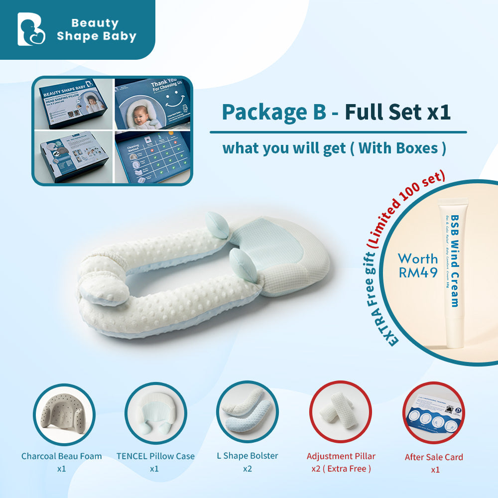 BSB Head Shaping Pillow ( Upgrade.Ver )