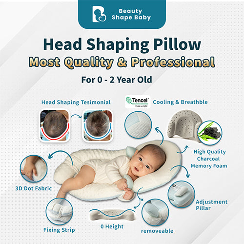 BSB 婴儿专用定型枕 ( 升级版 )