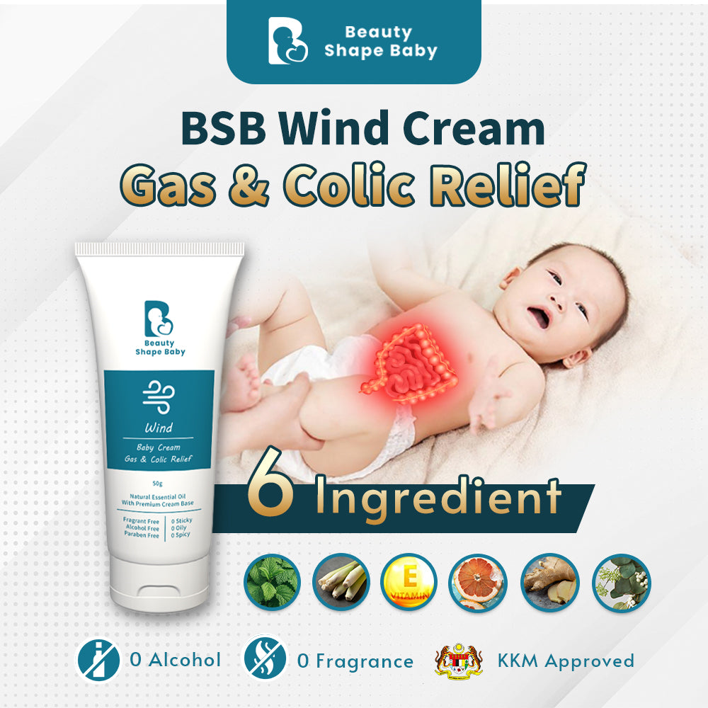 BSB Wind Cream - Gas & Colic Relief