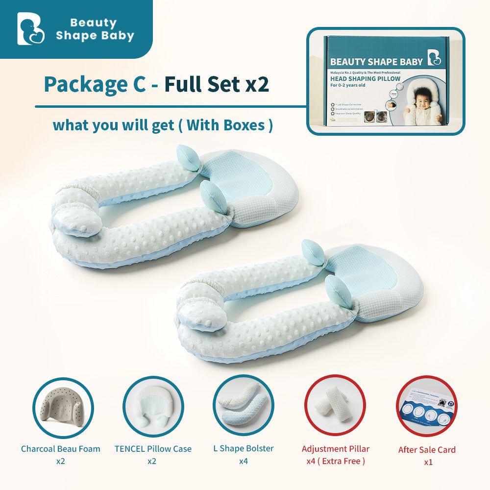 BSB Head Shaping Pillow ( Upgrade.Ver )