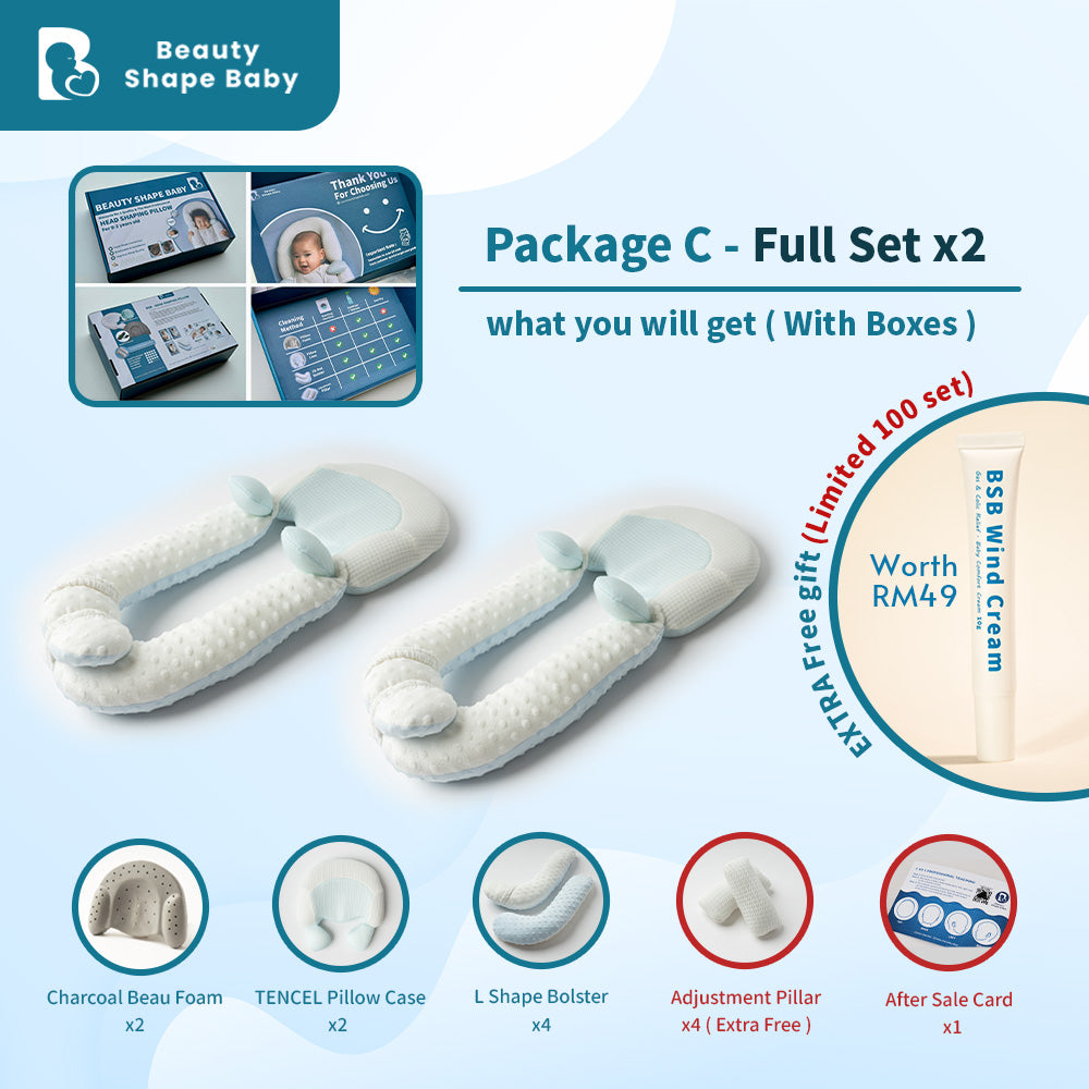 BSB Head Shaping Pillow ( Upgrade.Ver )