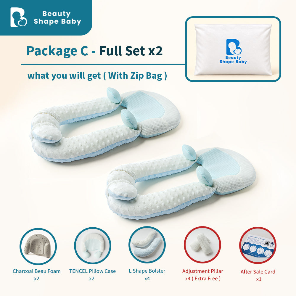 BSB Head Shaping Pillow ( Upgrade.Ver )