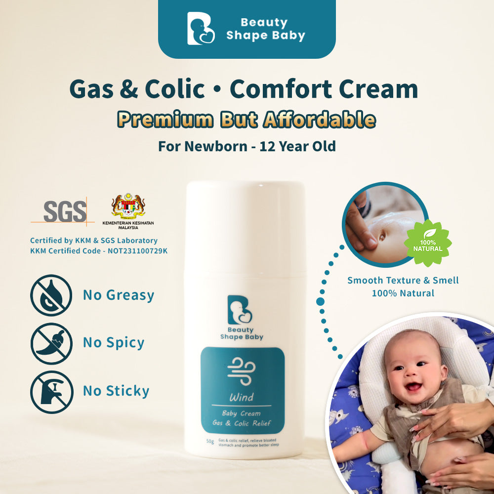 BSB Wind Cream - Gas & Colic Relief
