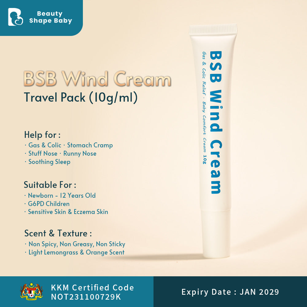 BSB Wind Cream - Gas & Colic Relief
