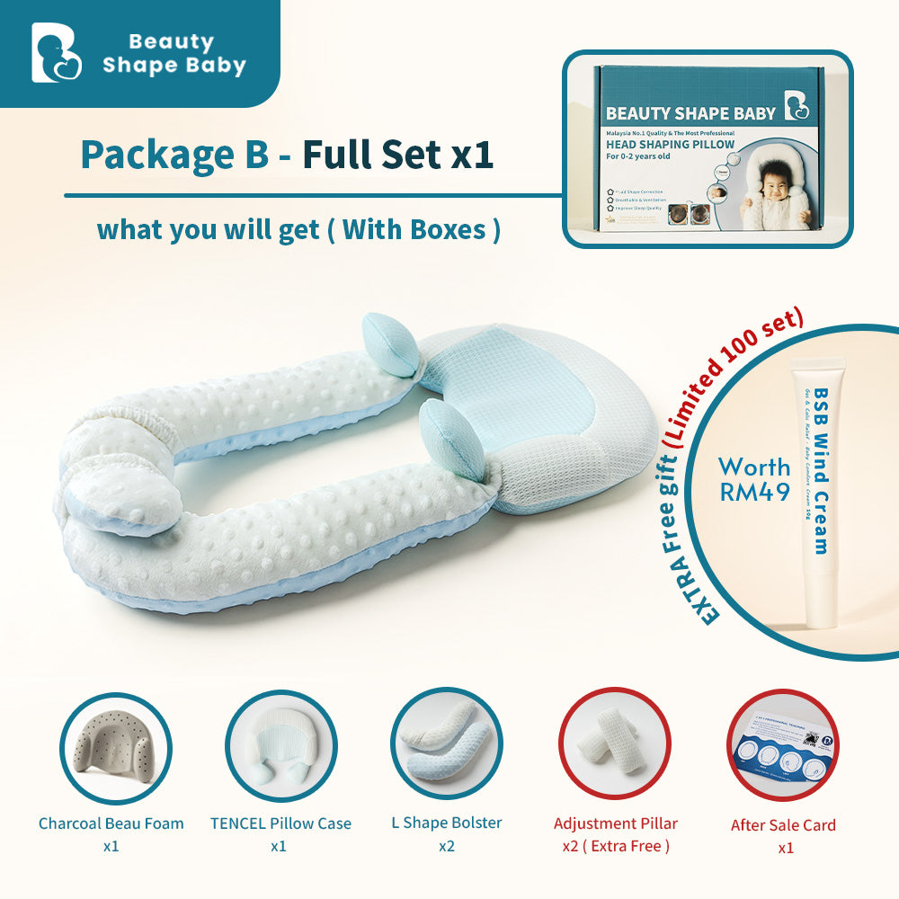 BSB Head Shaping Pillow ( Upgrade.Ver )