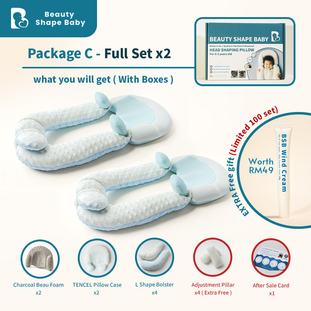 BSB Head Shaping Pillow ( Upgrade.Ver )